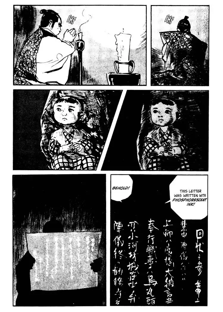 Lone Wolf and Cub Chapter 71.005 41